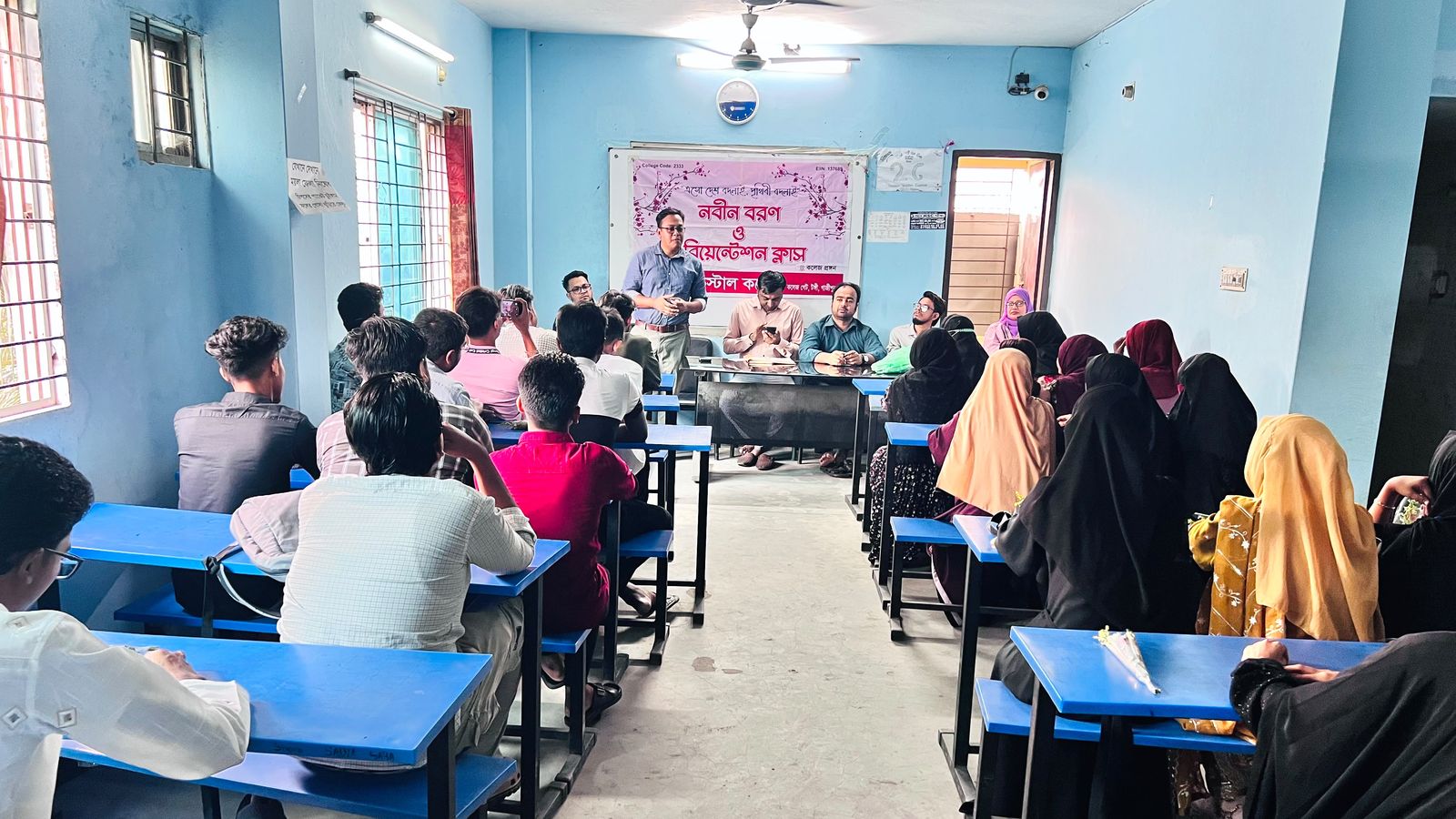 নবীন বরণ ও ওরিয়েন্টেশন ক্লাস — নতুন শিক্ষাবর্ষের শুরু